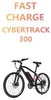 Electric Bike, Cybertrack 300 Electric Bike for Adults, 27.5